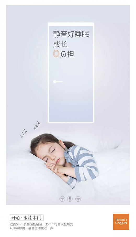 �_��ľ�T|2020�����Ԑ�֮�����ġ��㡱�_ʼ