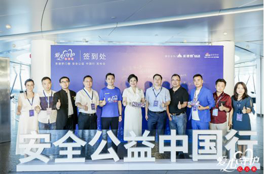 ʥ���_���w�T��������ã�17�q��