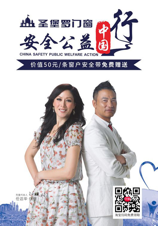 ʥ���_���w�T�����������17�q��