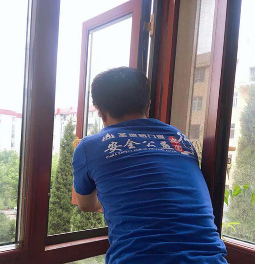 ʥ���_���w�T�����������17�q��