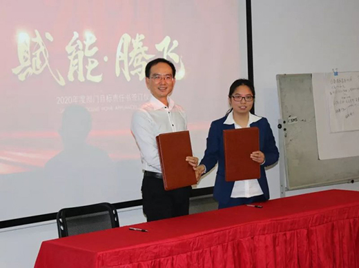 ���x�ܡ��v�w��������2020ȫ������