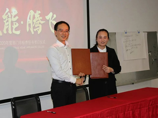 ���x�ܡ��v�w��������2020ȫ������