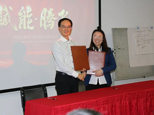 ���x�ܡ��v�w��������2020ȫ������