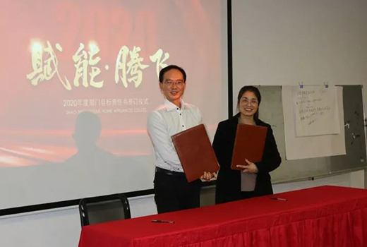 ���x�ܡ��v�w��������2020ȫ���𺽣�