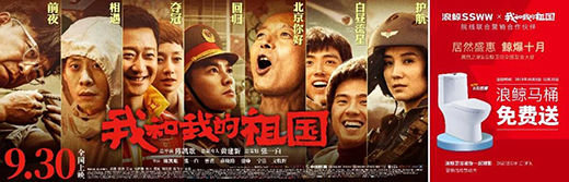 25�ꡰ�L��ϲ���࣬��(chu��ng)���(gu��)�����mʢ��