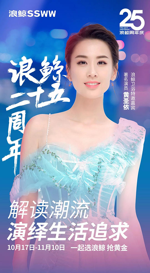 25�ꡰ�L��ϲ��������(chu��ng)���(gu��)�����mʢ��