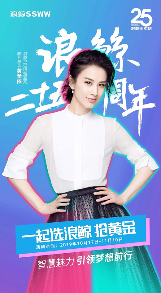 25�ꡰ�L��ϲ���࣬��(chu��ng)���(gu��)�����mʢ��