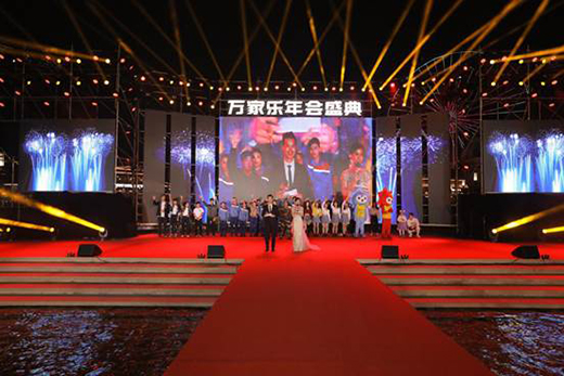 ȼ�鹲�ۚg���������f�Ҙ�2019���(hu��)ʢ���e��