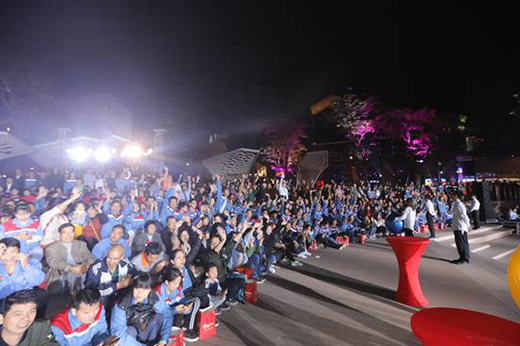 ȼ�鹲�ۚg���������f�Ҙ�2019���(hu��)ʢ���e��