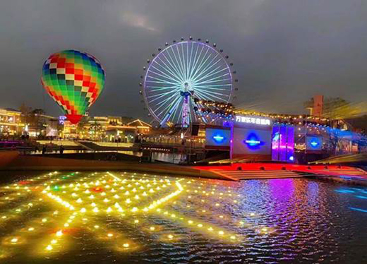 ȼ�鹲�ۚg���������f�Ҙ�2019���(hu��)ʢ���e��