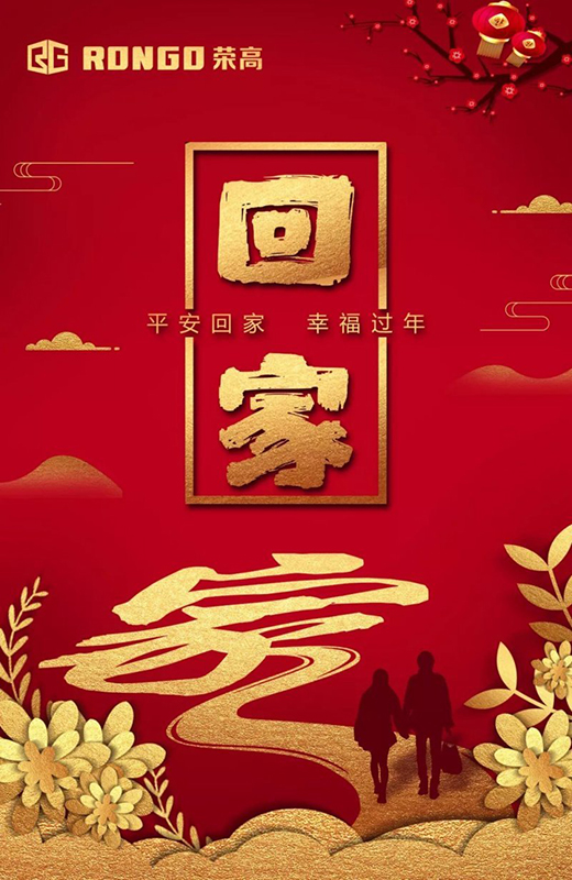 ׌�۳��l(f��)�ؼң��s���T������һ·ƽ��!