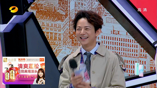 珍顏萃攜手智能大屏直播互動登陸《快樂大本營》!