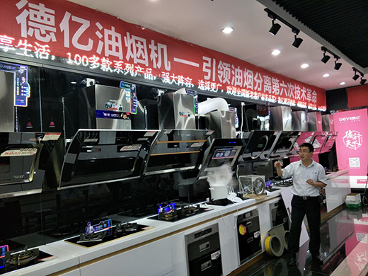 �|�N�l(w��i)�Բ�׃��Ʒ�|(zh��)׷������(y��ng)�f׃���Ј�(ch��ng)����