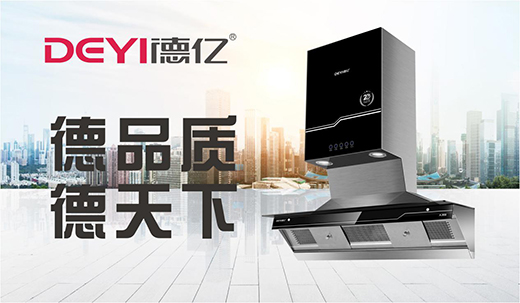 �|�N�l(w��i)�Բ�׃��Ʒ�|(zh��)׷������(y��ng)�f׃���Ј�(ch��ng)����