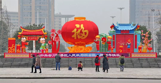 ����(ji��)��Ӌ(j��)�r(sh��)������ӭ������c(di��n)�������ζ!