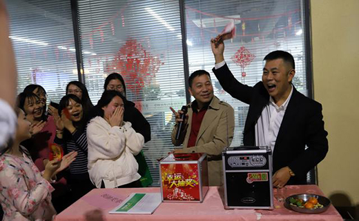 2020ӭ�´����Aδ�� ��(chu��ng)�f��ȫ�X�ҾӴ��x����A�M�e��!