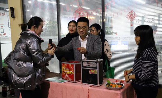 2020ӭ�´����Aδ�� ��(chu��ng)�f��ȫ�X�ҾӴ��x����A�M�e��!