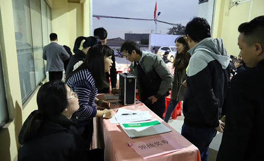 2020ӭ�´����Aδ�� ��(chu��ng)�f��ȫ�X�ҾӴ��x����A�M�e��!