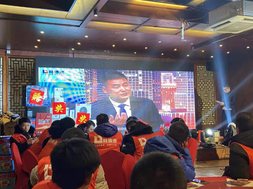 �ֵ���2020��݈󣺽��Kʡ��h����(w��)�����_�I(y��)ʢ��A�M��Ļ