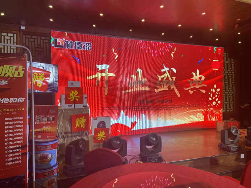 �ֵ���2020��݈󣺽��Kʡ��h����(w��)�����_�I(y��)ʢ��A�M��Ļ