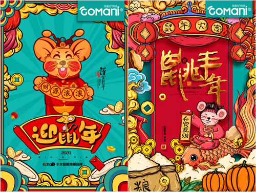 ������������������ů���� �������� �Ҹ����� ��������