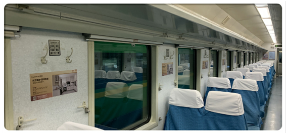 �s���_(d��)ؔ(c��i)����܇����������һ��܇ƱՈ(q��ng)����