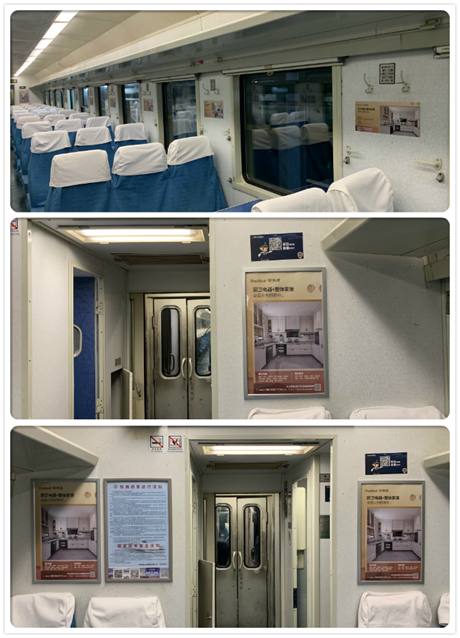 �s���_(d��)ؔ(c��i)����܇����������һ��܇ƱՈ(q��ng)����