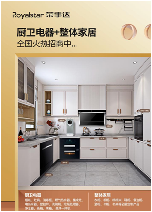 �s���_(d��)ؔ(c��i)����܇����������һ��܇ƱՈ(q��ng)����