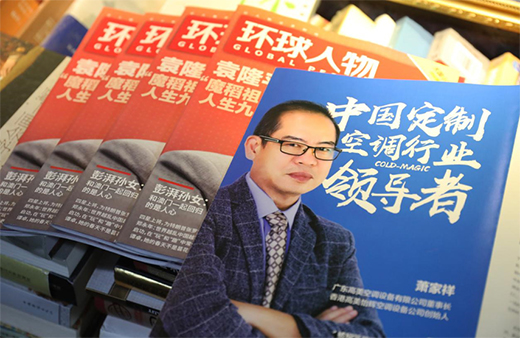 ���h(hu��n)�����׷����(bi��o)�U���E �������ƿ��{(di��o)��Create In China��