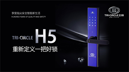 ���������´� ���h(hu��n)�i�I(y��)�c���ů���