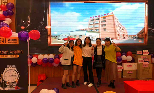 ������ �¿�Խ �°Đa犱����2020ӭ�����(hu��)�����չ�