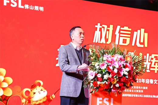 �������������L(f��ng)����(chu��ng)�x�͡�����ɽ����2020�깤�����h�����ô���A�M�Y(ji��)��