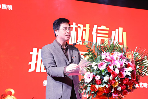 �������������L(f��ng)����(chu��ng)�x�͡�����ɽ����2020�깤�����h�����ô���A�M�Y(ji��)��