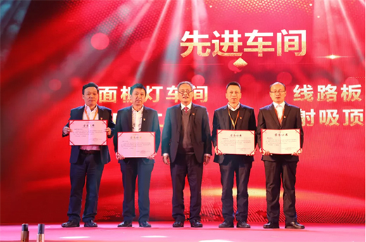 �������������L(f��ng)����(chu��ng)�x�͡�����ɽ����2020�깤�����h�����ô���A�M�Y(ji��)��