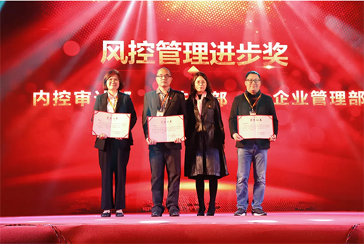 �������������L(f��ng)����(chu��ng)�x�͡�����ɽ����2020�깤�����h�����ô���A�M�Y(ji��)��