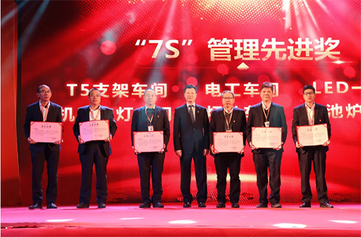 �������������L(f��ng)����(chu��ng)�x�͡�����ɽ����2020�깤�����h�����ô���A�M�Y(ji��)��