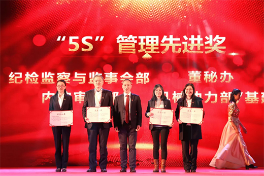 �������������L(f��ng)����(chu��ng)�x�͡�����ɽ����2020�깤�����h�����ô���A�M�Y(ji��)��