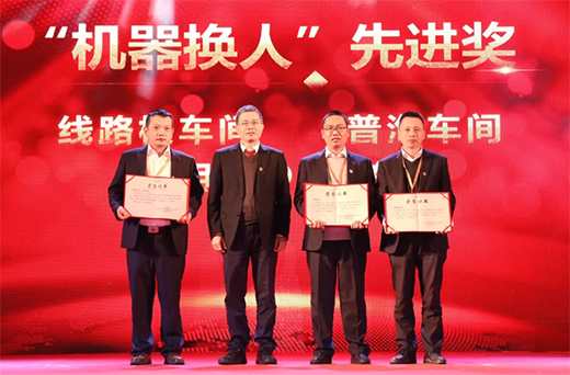 �������������L(f��ng)����(chu��ng)�x�͡�����ɽ����2020�깤�����h�����ô���A�M�Y(ji��)��