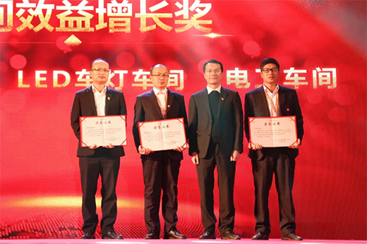 �������������L(f��ng)����(chu��ng)�x�͡�����ɽ����2020�깤�����h�����ô���A�M�Y(ji��)��