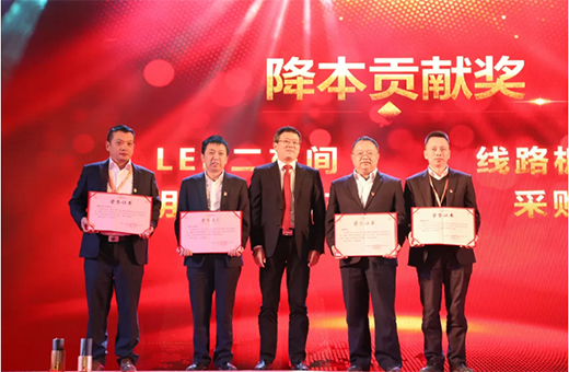 �������������L(f��ng)����(chu��ng)�x�͡�����ɽ����2020�깤�����h�����ô���A�M�Y(ji��)��