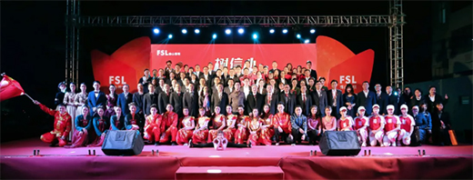 �������������L(f��ng)����(chu��ng)�x�͡�����ɽ����2020�깤�����h�����ô���A�M�Y(ji��)��