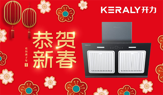 ����ĺ��Դ�ɫ �_(k��i)���N늾��S��