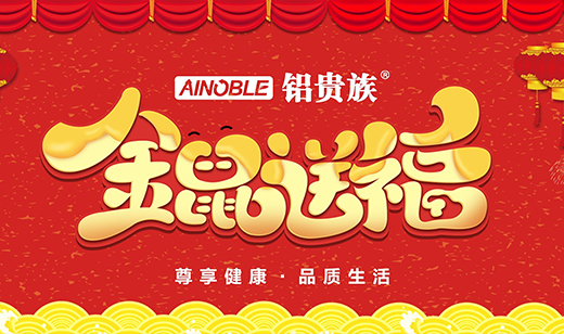 �X�F��ȫ�X�Ҿ� �c(di��n)���´�����