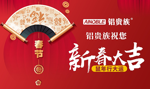 �X�F��ȫ�X�Ҿ� �c(di��n)���´�����