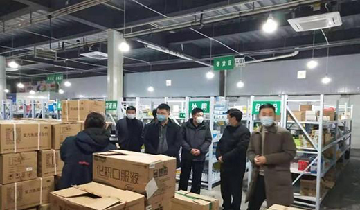 �۽�������ء���(zh��n)�ߡ���ƽ�Ј�(ch��ng)�O(ji��n)�ܛ_�h��ǰ