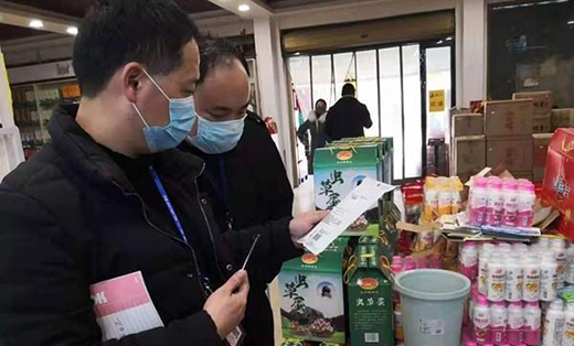 �۽�������ء���(zh��n)�ߡ���ƽ�Ј�(ch��ng)�O(ji��n)�ܛ_�h��ǰ