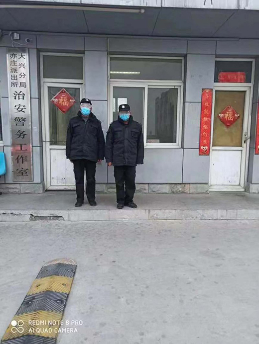 �����T�I(y��)��24С�rֵ�أ������������