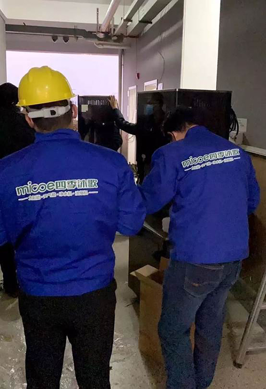 速度就是擔(dān)當(dāng)丨四季沐歌7小時(shí)極速助力雷神山醫(yī)院交付