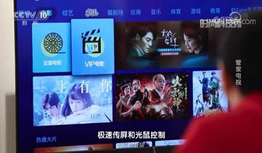 �L(zh��ng)��O���������ҕ �_(k��i)��ȫ��(ch��ng)���ǻ�����