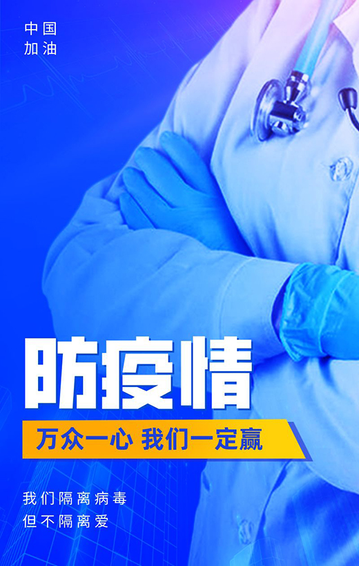 �挦(du��)���飬�҂�һ��Ŭ��������ľ�T�c��ͬ��!